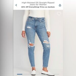 High Waisted Jeans